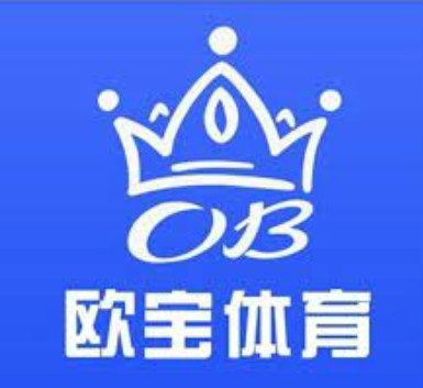 OB·欧宝电竞·(中国)官方网站