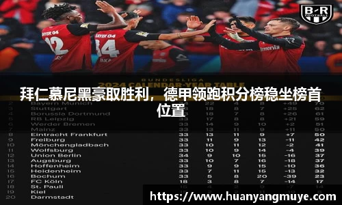 zoty中欧官方网站