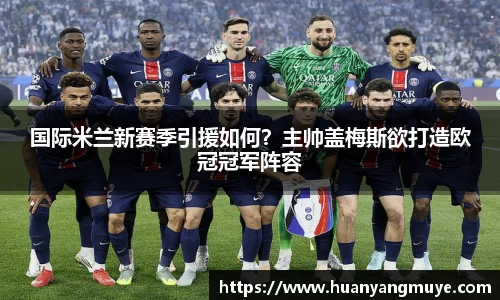 zoty中欧官方app下载