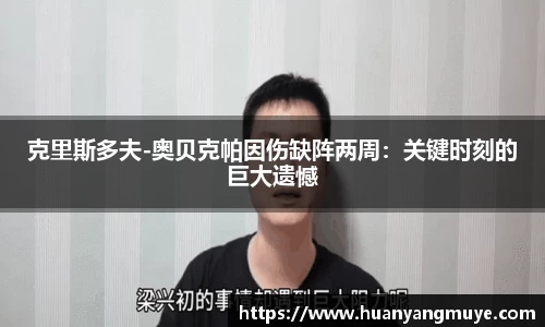 zoty中欧官方app下载