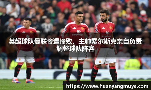 zoty中欧官方app下载