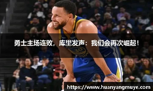 zoty中欧官方app下载