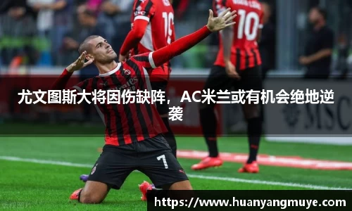 zoty中欧官方app下载