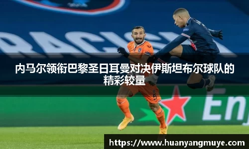 zoty中欧官方网站