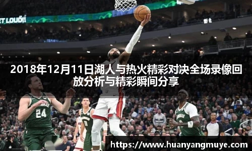 zoty中欧官方app下载