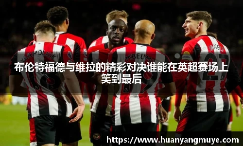 zoty中欧官方app下载