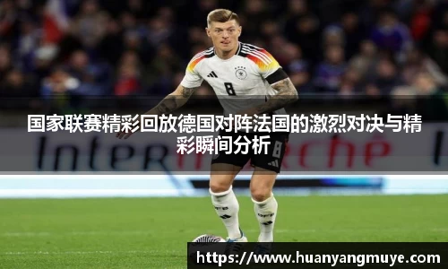 zoty中欧官方网站