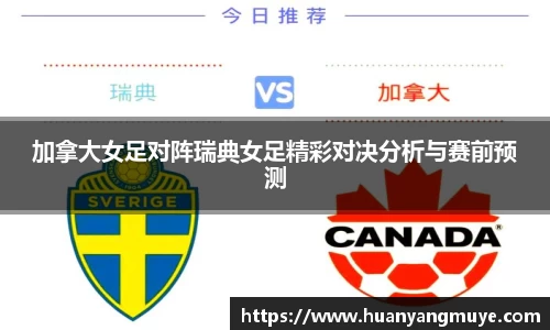 zoty中欧官方app下载