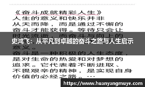 zoty中欧官方app下载