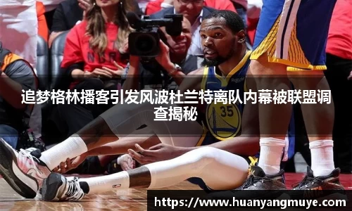 zoty中欧官方app下载