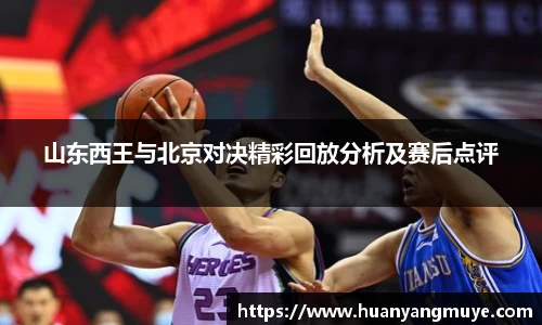 zoty中欧官方网站