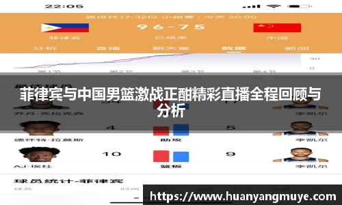 zoty中欧官方app下载