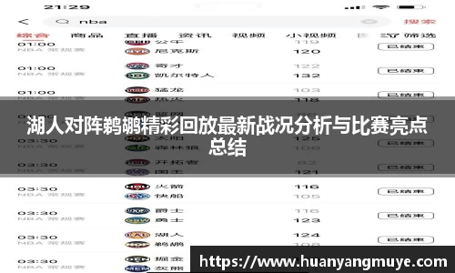 zoty中欧官方网站