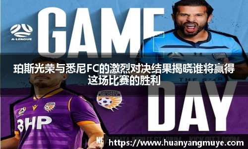 zoty中欧官方网站