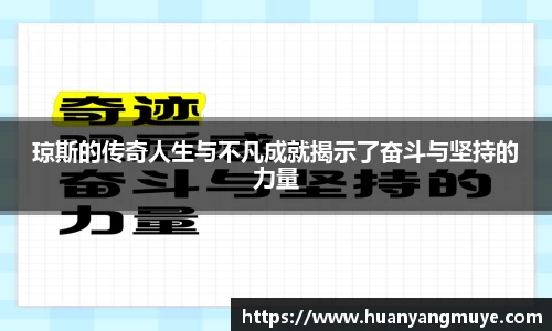 zoty中欧官方网站