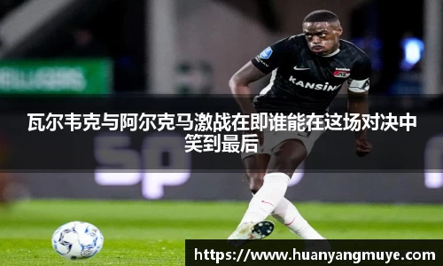 zoty中欧官方app下载