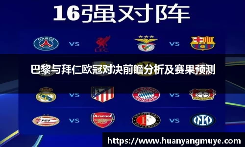 zoty中欧官方app下载