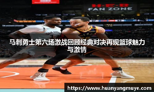 zoty中欧官方app下载