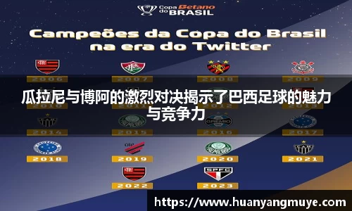 zoty中欧官方网站