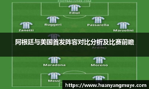 zoty中欧官方网站