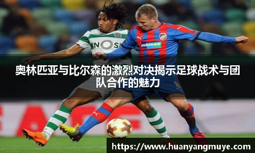 zoty中欧官方app下载