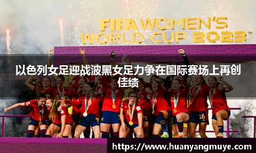 zoty中欧官方app下载