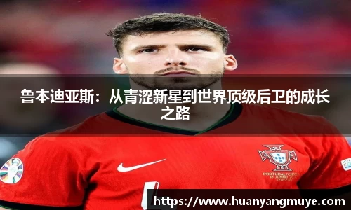 zoty中欧官方网站