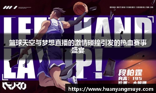 zoty中欧官方网站