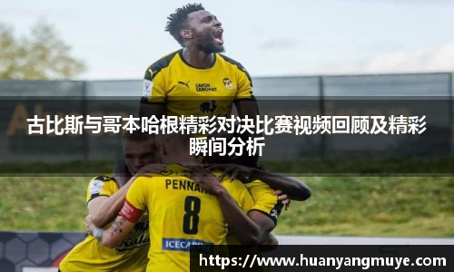 zoty中欧官方网站