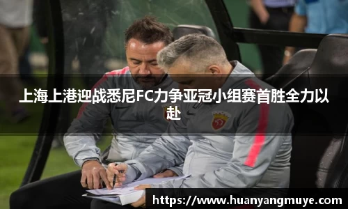 zoty中欧官方app下载