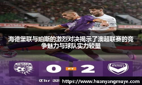 zoty中欧官方app下载