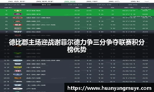 zoty中欧官方app下载