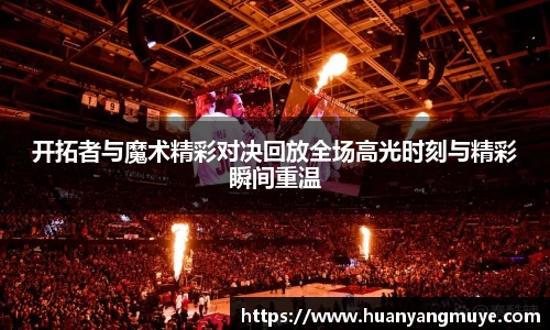 zoty中欧官方网站