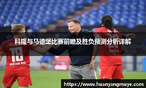 zoty中欧官方app下载