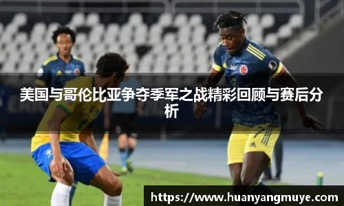 zoty中欧官方网站