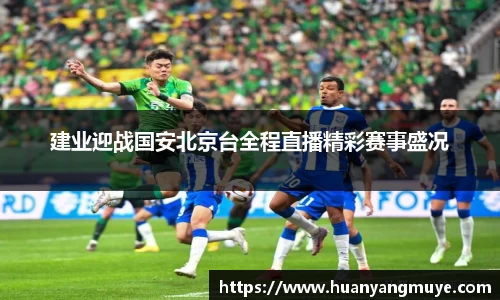 zoty中欧官方app下载