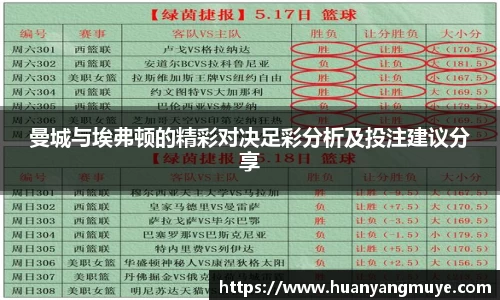 zoty中欧官方app下载