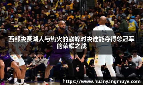 zoty中欧官方网站