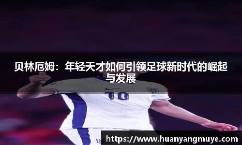 zoty中欧官方app下载