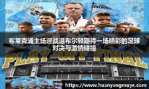 zoty中欧官方网站