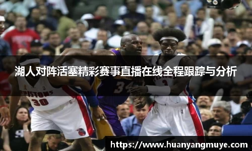 zoty中欧官方网站