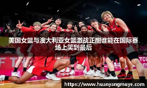 zoty中欧官方网站