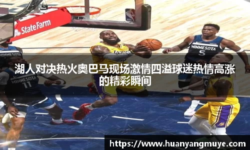 zoty中欧官方app下载