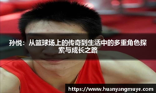 zoty中欧官方网站