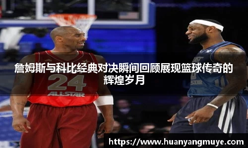 zoty中欧官方网站