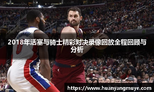 zoty中欧官方网站