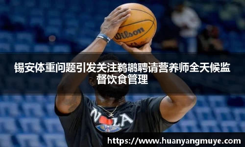 zoty中欧官方app下载