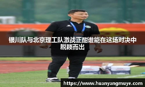 zoty中欧官方网站