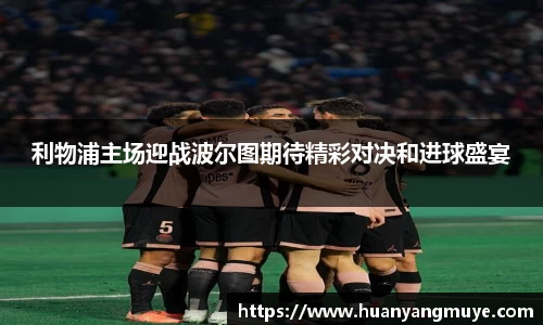 zoty中欧官方网站