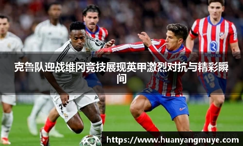 zoty中欧官方网站